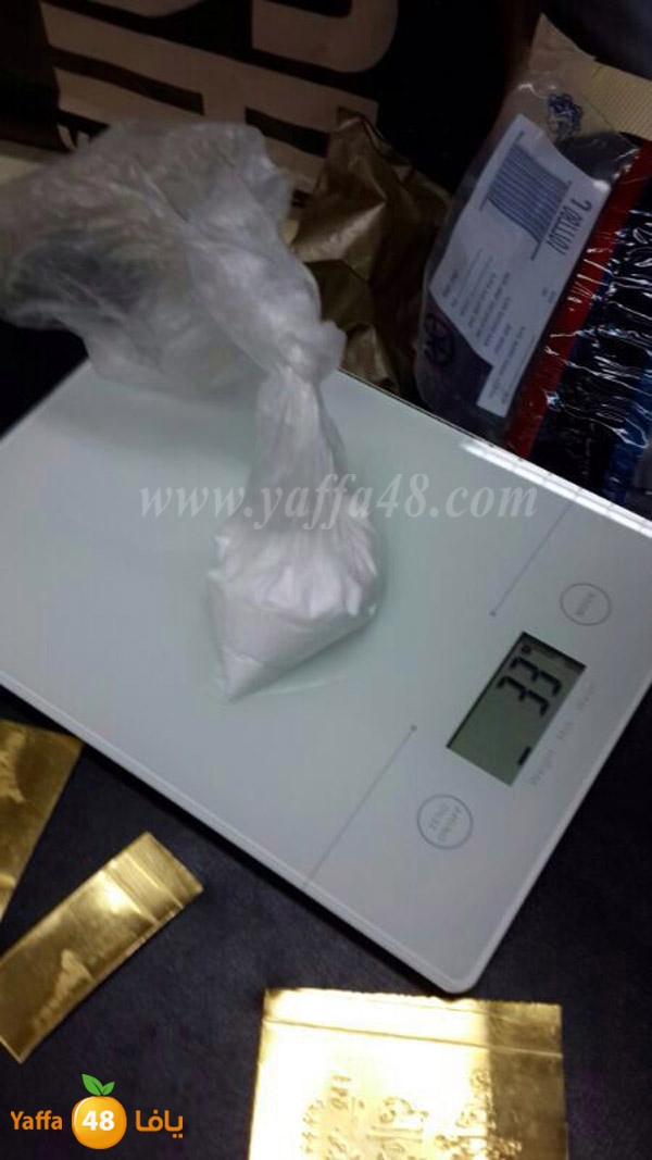 police searrchind 0128 (5).jpg